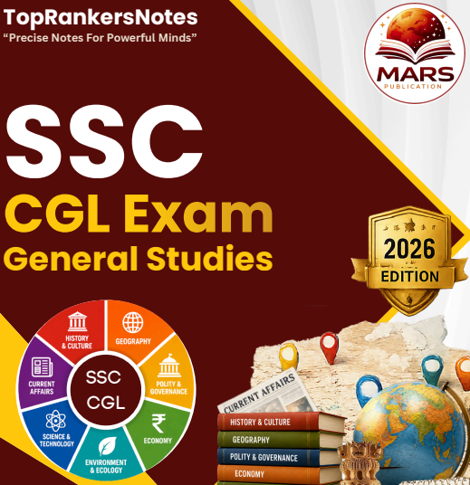 General Studies