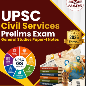 UPSC Civil Services Prelims General Studies Paper-I Notes (2026 Edition)